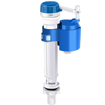 Toilet accessories water inlet valve drain valve old universal water tank pumping water flushing tank extended toilet seal