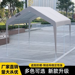 Popular Outdoor Awning Camping style Tent Canopy Commercial Umbrella Stall Rain Shelter Waterproof New arrival Stall