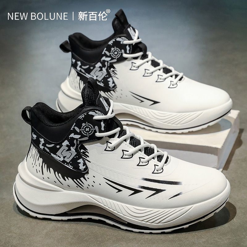 Newbolune/New Balance High-Top Men's Sports Shoes, Autumn Non-Slip Martin Boots, Hiking Shoes, Casual and Lightweight