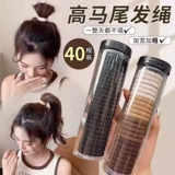 Безвредный эластичный хвостик, прочная резинка для волос, аксессуар для волос, простой и элегантный дизайн, не повреждает волосы