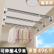 No punching telescopic clothes drying rod balcony fixed clothes drying rack curtain rod ຫ້ອງນ້ໍາ pole hanging rod hanging ເຄື່ອງນຸ່ງຫົ່ມກ້າຫານ