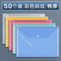 50 твилья сгущенного цвета