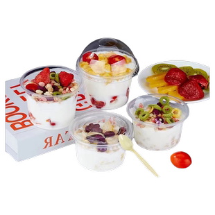 双皮奶专用杯布丁杯一次性冰淇淋盒酸奶杯子果冻碗甜品带盖打包盒