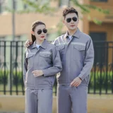 Светоотражающий лонгслив, осенний безопасный износостойкий искусственный комбинезон, делается под заказ