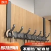 Товары от 天天特卖工厂
