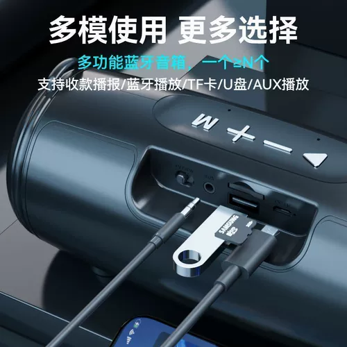 Умные маленькие портативные колонки, USB-флеш-накопитель, bluetooth