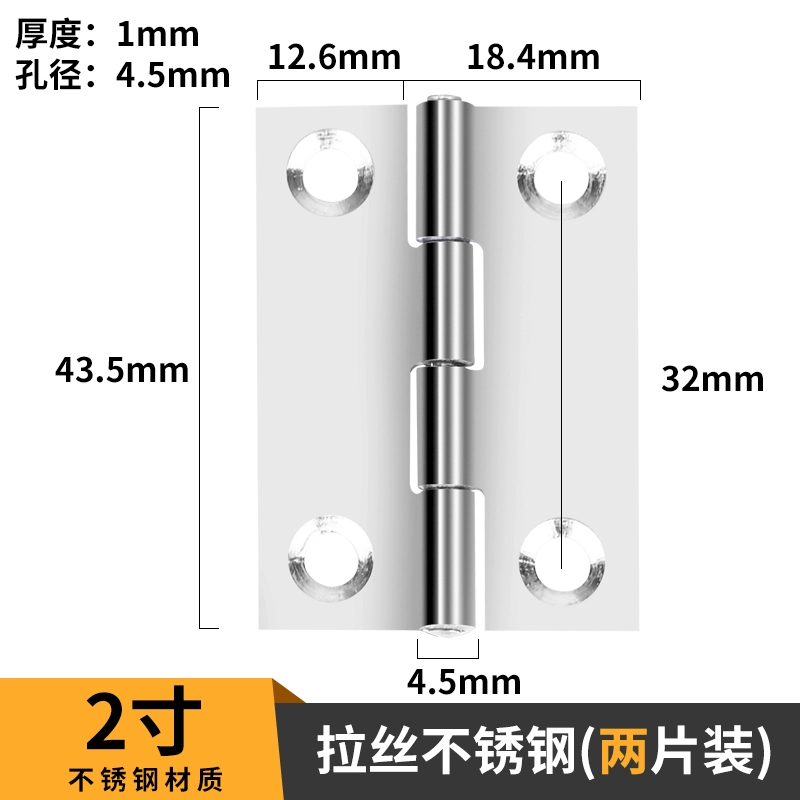 Phần cứng gấp bằng thép không gỉ bản lề cửa lớn cửa gỗ mẹ 4 inch 5 inch bản lề chịu lực bản lề cửa phòng bản lề bản lề lá cửa gỗ bản lề cửa gỗ cao cấp Bản lề cửa gỗ