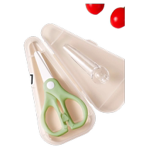Baig baby ceramic food supplement scissors baby-specific can cut vegetables and meat portable can be taken away as childrens grinding tool