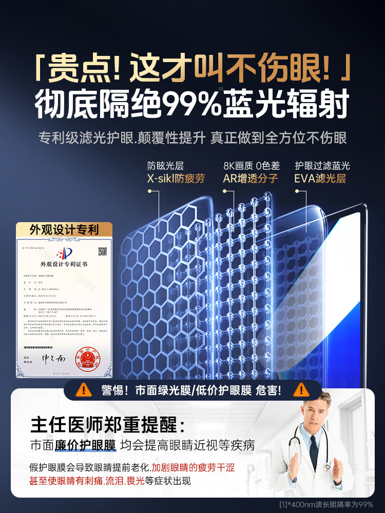 O1CN01IT6XTH2LY1zx8ccc6_!!3937219703-0-C2M.jpg