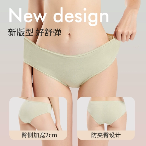Одноразовое нижнее белье, штаны для путешествий, портативные послеродовые одноразовые шорты для беременных