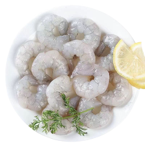 Extra large fresh shrimps peeled fresh shrimps deveined frozen extra-large green shrimps