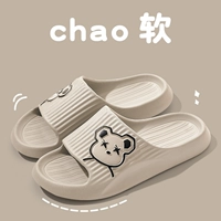 Кофейный цвет