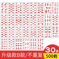 Модернизированные фотографии модели B-30