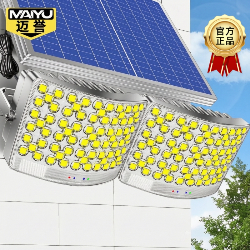 Solar Outdoor Lights, Household Garden Lights, 2026 New Model, Rural Lighting, High-Power Strong Light, Human Body Sensor Street Lights Solar Outdoor Lights, Household Garden Lights, 2026 New Model, Rural Lighting, High-Power Strong Light, Human Body Sensor Street Lights