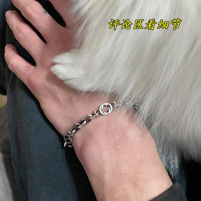 Interlocking Classic Retro Distressed Double-Letter Bracelet, Trendy and Versatile Hand Accessory for Men and Women, Valentine's Day Gift
