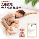 Гардения, ароматерапевтическая сумка для ароматов, гардероб, длительный аромат, дезодорация, артефакт, ароматная сумка, премиум-класс, дезодорация для автомобиля, спальни