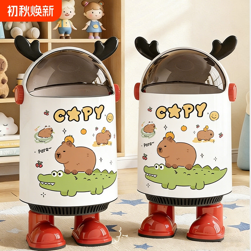 Trash Can for Home Use 2026 New Model Creative Air Pressure Suction Bagging Cartoon Design for Living Room and Bedroom Large Capacity with Lid Paper Basket Trash Can for Home Use 2026 New Model Creative Air Pressure Suction Bagging Cartoon Design for Living Room and Bedroom Large Capacity with Lid Paper Basket