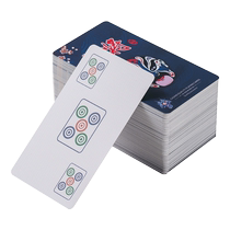 Mahjong playing cards waterproof washable pvc plastic thickened durable national style face mask travel portable paper mahjong cards