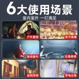 Сверхдлинная лампа для кемпинга на солнечной энергии с зарядкой, портативный подвесной светильник