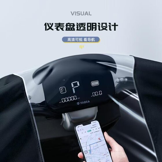 雨衣电动车加大加厚电瓶摩托单人双人男女长款全身防暴雨专用雨披