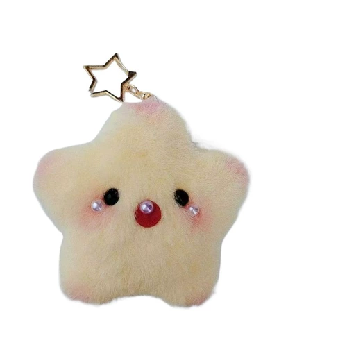 Мультяшный брелок для влюбленных, аксессуар на рюкзак