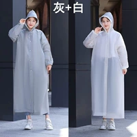 Обновить утолщенную интеграцию [1 кусок серого+белый 1 кусок]