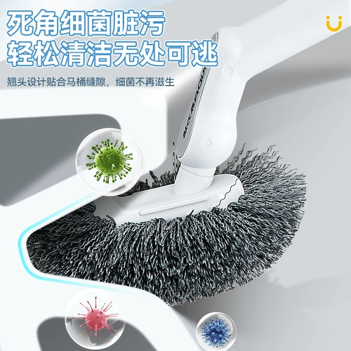 Туалетная щетка домашняя туалетная щетка без мертвых углов туалетная щетка для мытья туалет 2024 Новая настенная очистка туалетов, уборка