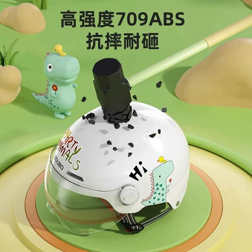 Шлем, безопасный электромобиль для мальчиков, детский полушлем для велоспорта, 12 лет