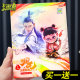 哪咤2哪吒闹海卡册收藏册卡片二收纳集卡4宫格正版卡游敖丙专用收纳册活页小卡可收纳160张