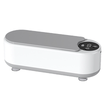 Ultrasonic cleaning machine household glasses washing machine watch mini convenient automatic cleaner instrument vibration high frequency vibration