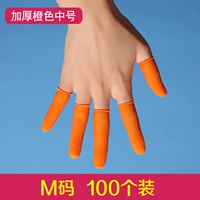 Установка толстой оранжевой среды M Code 100