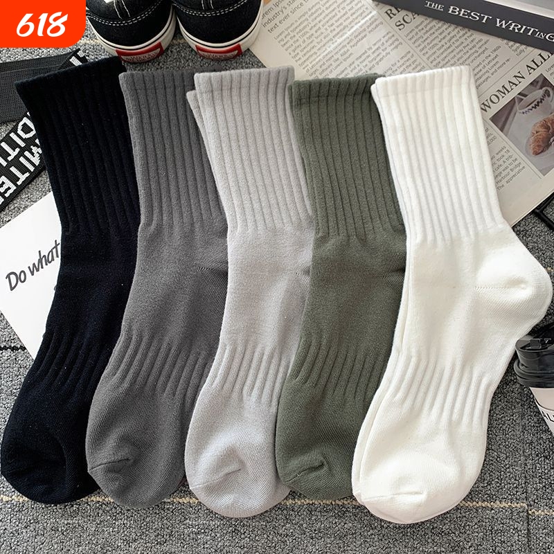 Men's Socks Autumn Spring New Solid Color Casual Versatile Sports Style Basketball Trendy Socks Comfortable Men's Mid-Calf Socks