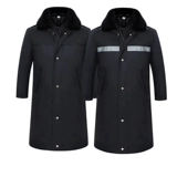 Новое хлопковое пальто в стиле милитари, зимнее морозостойкое хлопковое пальто Northeast