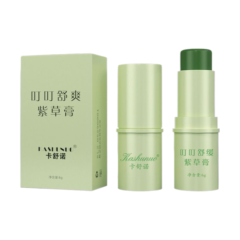 紫草膏婴儿宝宝专用蚊虫蚊子非叮咬驱蚊止痒消肿防儿童消包青草膏