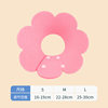 【Upgrade skin-friendly and breathable models】 Sun flower type-petal powder