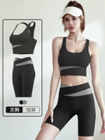 【Два брюки и два набора.