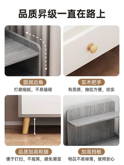 床头柜简约现代卧室家用小柜子轻奢高级感出租房用小型床头置物架