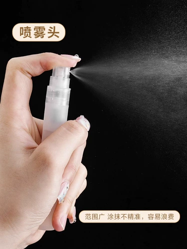 Бутылка, духи, тара, портативная туалетная вода, шариковое масло, портативный стеклянный спрей, 10 мл