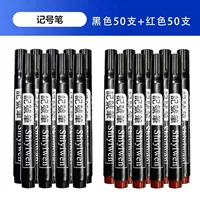 Black+Red 100 Support