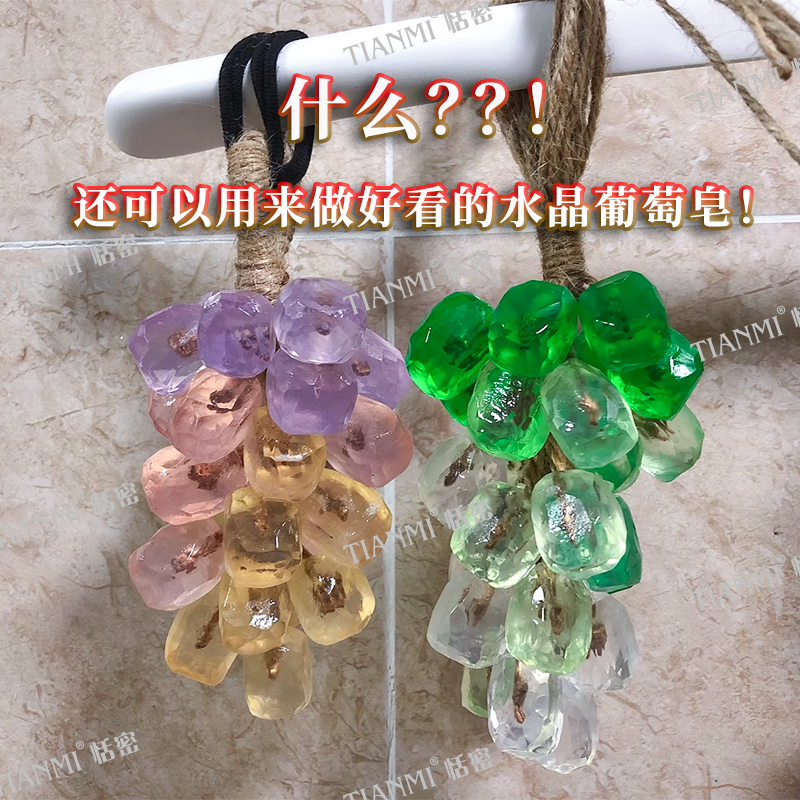 10块罗兰香皂玫瑰精油皂真能杀菌？透明手工皂洗脸洗澡到底值不值？