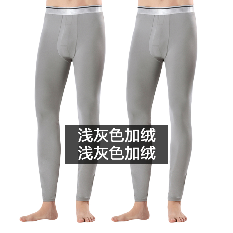 Light Grey + Light Greyman Autumn trousers schoolboy Warm pants Plush winter Leggings Self cultivation Woolen trousers Tight fitting Thin Plus Size Woollen trousers