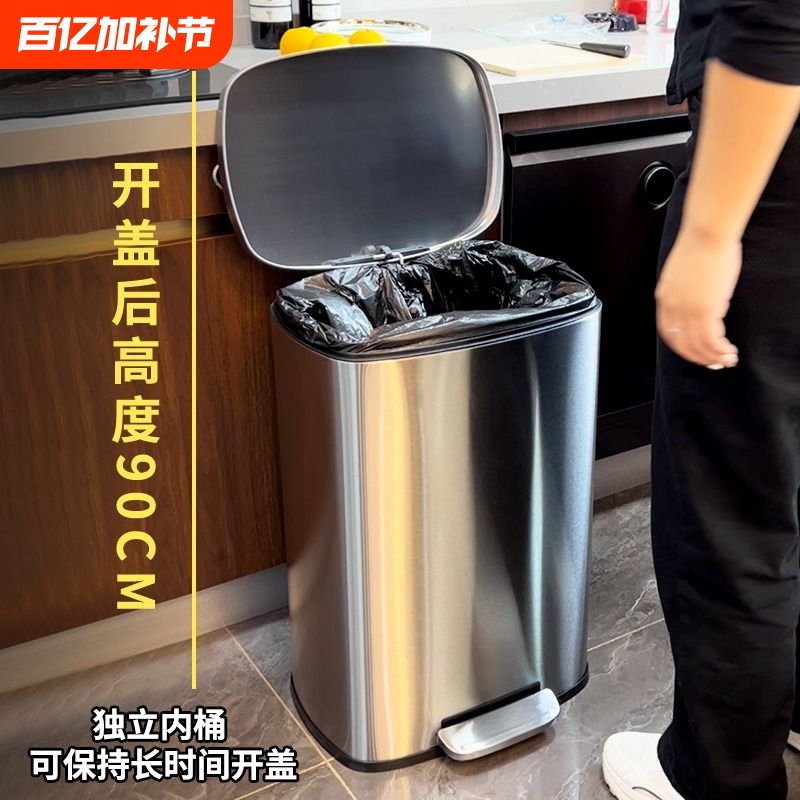 50-Liter Stainless Steel Trash Can for Commercial Use, Hotel, Outdoor Kitchen, Foot-Operated, Restaurant, with Lid, Large Capacity Trash Bin