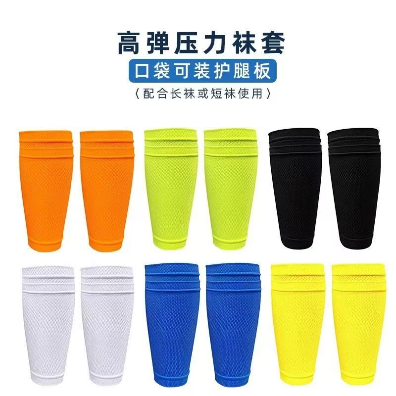Ranma Adult Mid-Tube Grip Socks Classic Three-Piece Set Non-Slip Towel Bottom Football Socks Children's Thickened Socks Professional Ranma Adult Mid-Tube Grip Socks Classic Three-Piece Set Non-Slip Towel Bottom Football Socks Children's Thickened Socks Professional
