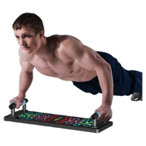 Multifunctional push-up fitness board bracket mens home auxiliary chest and abdominal muscle training equipment flat support artifact