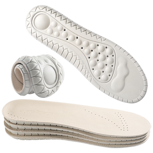 真牛皮乳胶鞋垫超软底久站防痛男吸汗防臭运动减震踩屎感夏季女款