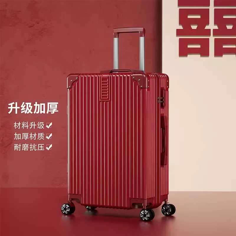Красный чемодан, коробка для невесты, 24 дюйма