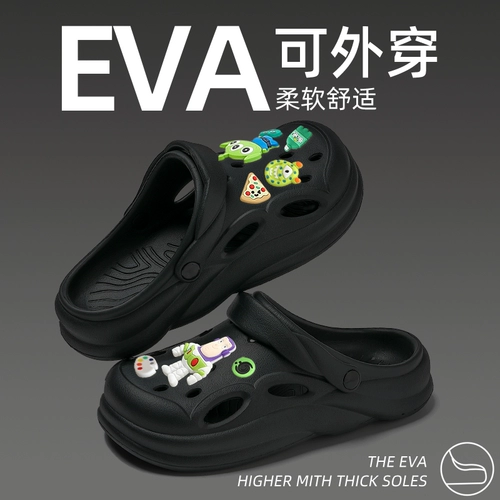 Летние туфли, нескользящие дышащие дезодорированные слайдеры на платформе, мужские тапочки