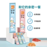 Кошачья закусочная полоса кошка 180 целая коробка