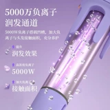 Zhigao Полное автоматическое вращение вьющихся волос без ущерба 2024 Новый ленивый артефакт длиной 32 мм