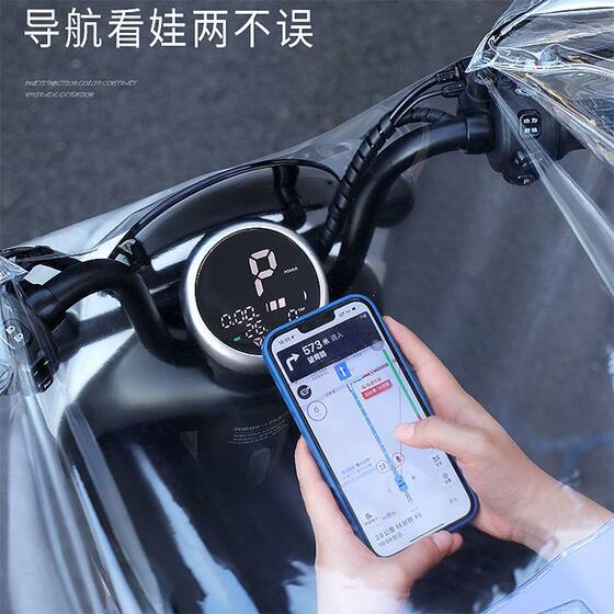 雨衣电动车母子亲子双人长款加大全身防暴雨专用女电瓶摩托车雨披